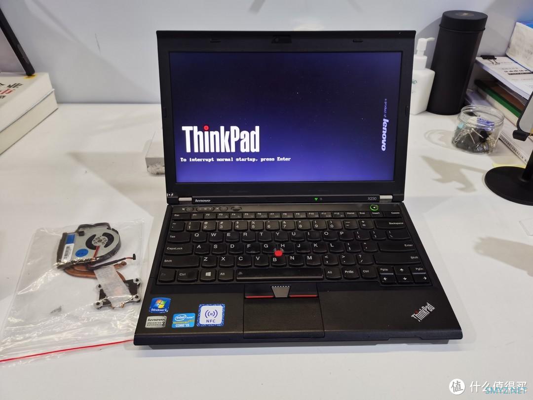 Thinkpad X230更换散热风扇小记