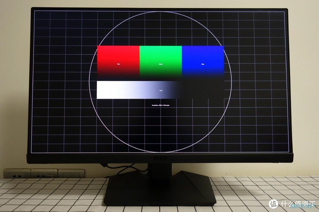 面面俱到的电竞小金刚，微星MAG274QRF-QD显示器体验