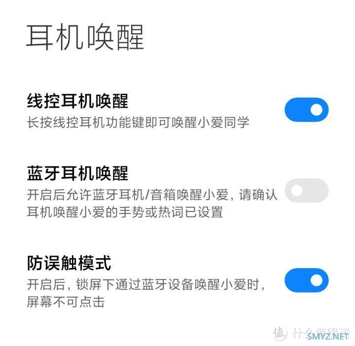 舒适佩戴，一键切换安静世界，降噪耳机怎么选