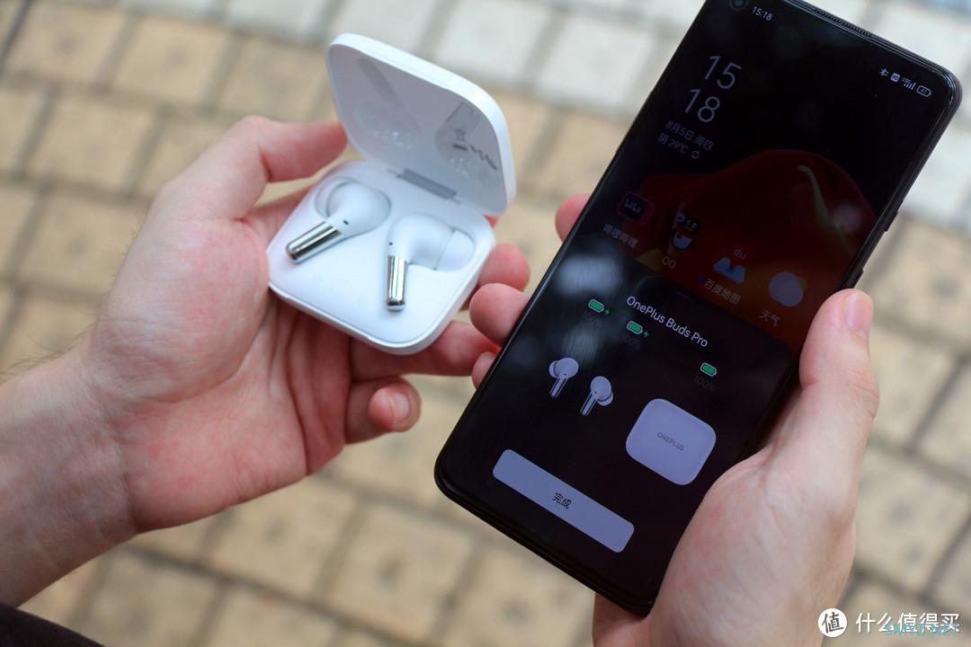 OnePlus Buds Pro体验：一款佩戴过就回不去的年度旗舰耳机