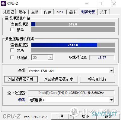 蘑菇爱搞机 篇三百五十九：黑白搭配，搭建白色主题机箱、记一次10850K+RTX3070Ti装机