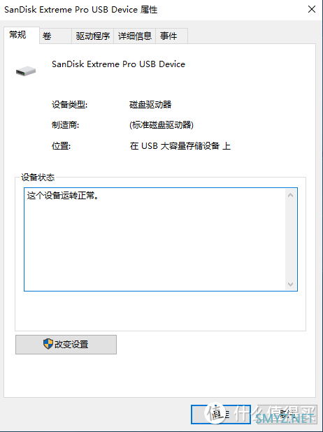 SanDisk CZ880 安装Windows To Go &游戏性能体验