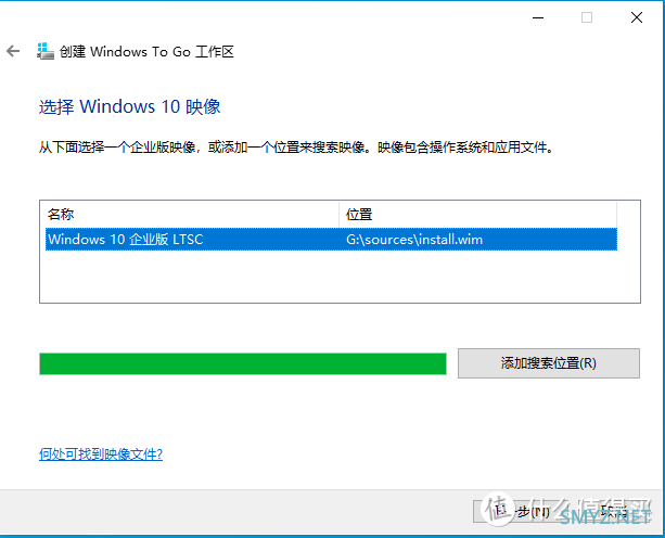 SanDisk CZ880 安装Windows To Go &游戏性能体验