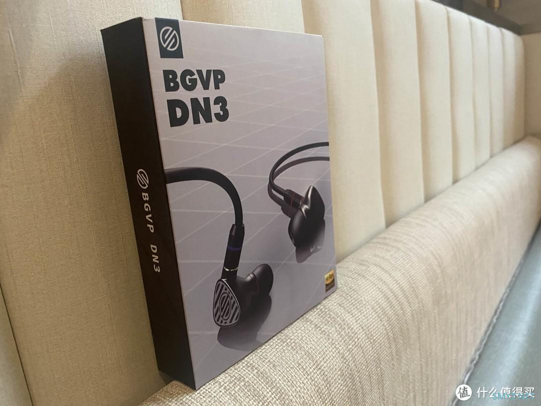 BGVP DN3 hifi耳机体验：高解析圈铁混合，音质突出