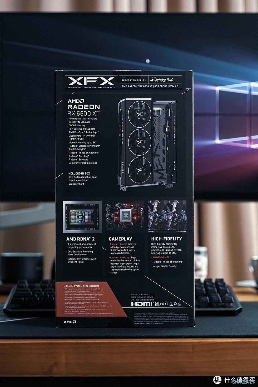 苏妈の甜品显卡，XFX RX 6600XT海外版开箱测试