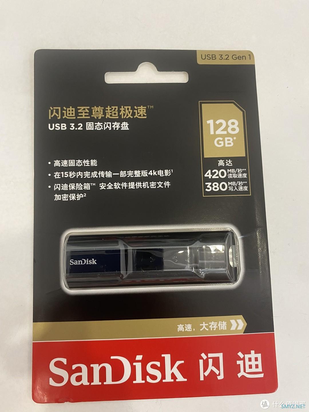 SanDisk CZ880 安装Windows To Go &游戏性能体验