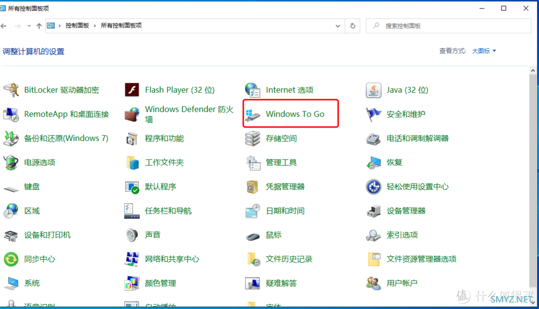 SanDisk CZ880 安装Windows To Go &游戏性能体验