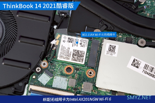 多接口TigerLake商用本 ThinkBook 14 2021酷睿版评测