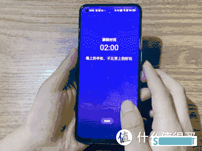 睡眠拖延症患者福音，如果你用realme，一定不要错过这个功能