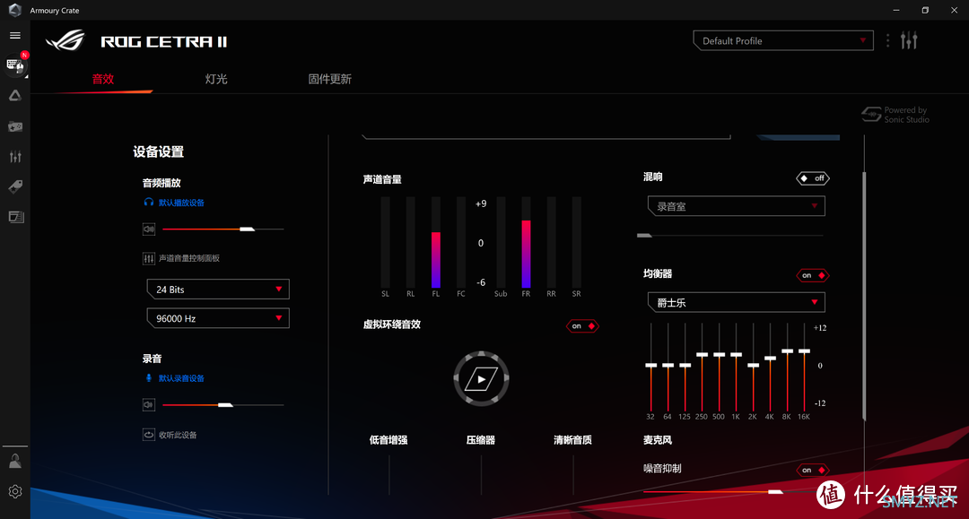 Hi-Res认证实力再临：ROG降临2代 耳机