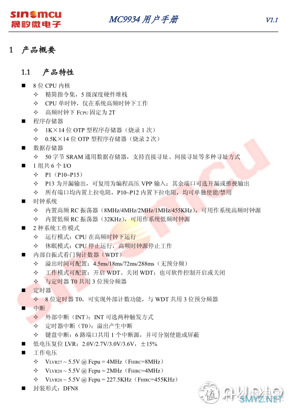 支持跟踪和定位的TWS耳机，贝尔金SOUNDFORM Freedom拆解报告