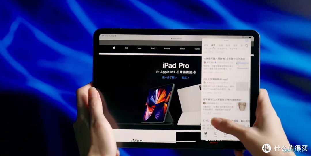 学生党买前必看！MatePad Pro、iPad Air4、iPad Pro 11终极对比