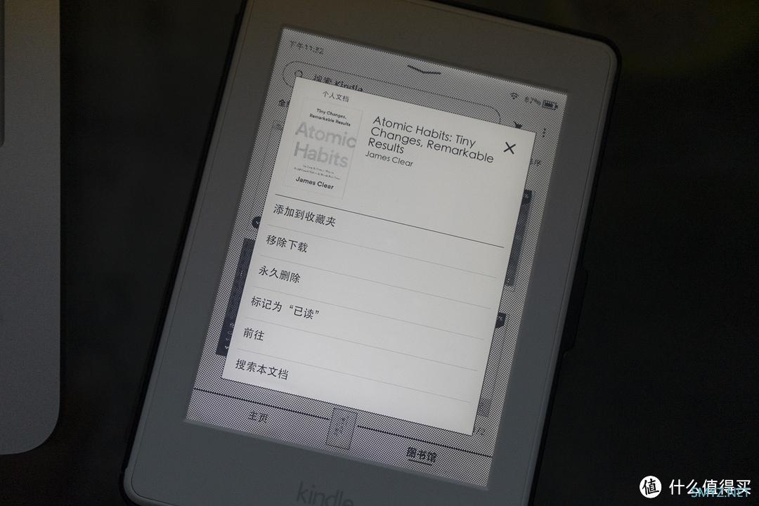 捡垃圾9：垃圾佬入手了Kindle paperwhite 3，体验怎么样，我有坚持阅读吗