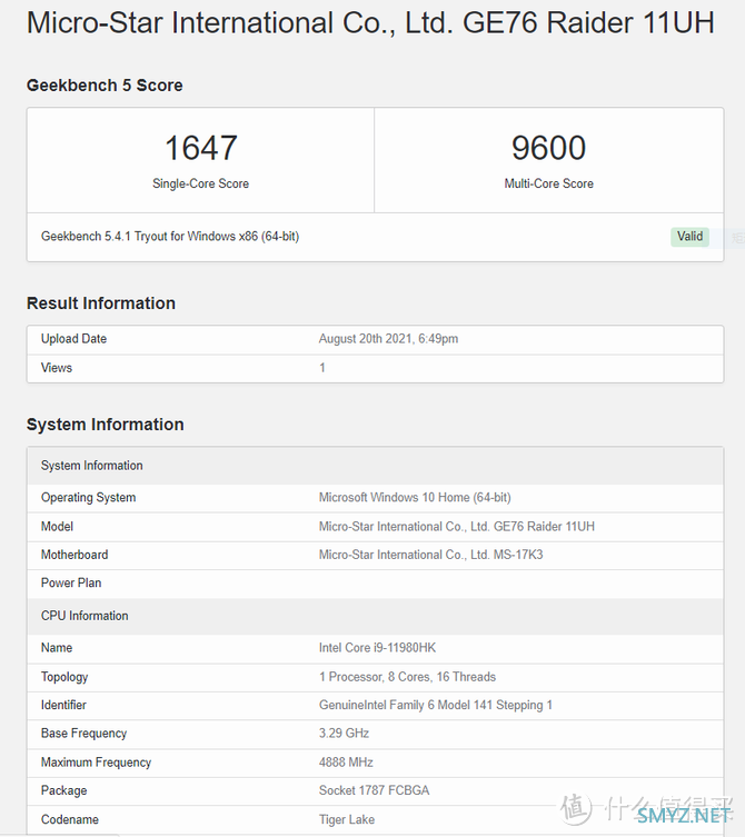 搭载酷睿i9-11980HK登顶硬核机皇！微星强袭GE76 游戏本评测