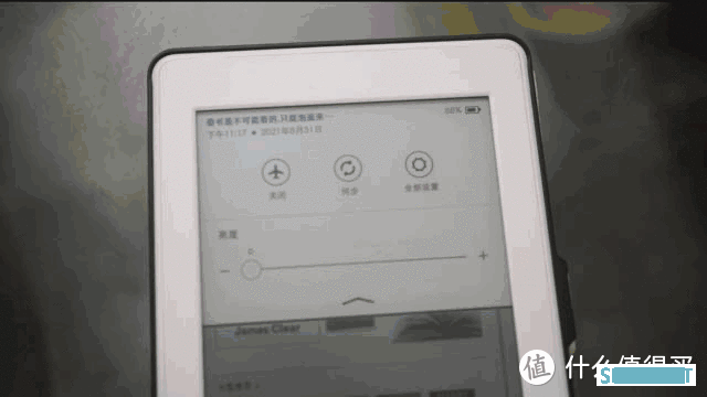 捡垃圾9：垃圾佬入手了Kindle paperwhite 3，体验怎么样，我有坚持阅读吗