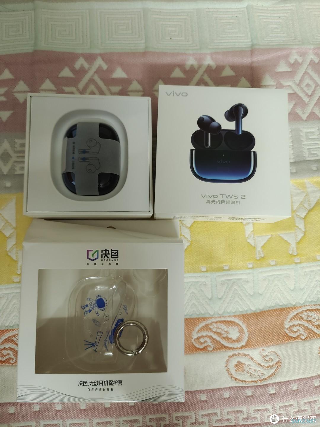 3C数码 篇二十四：【耳机测评】VIVO TWS2代无线蓝牙耳机，多设备连接同时还可智能降噪及享受高音质