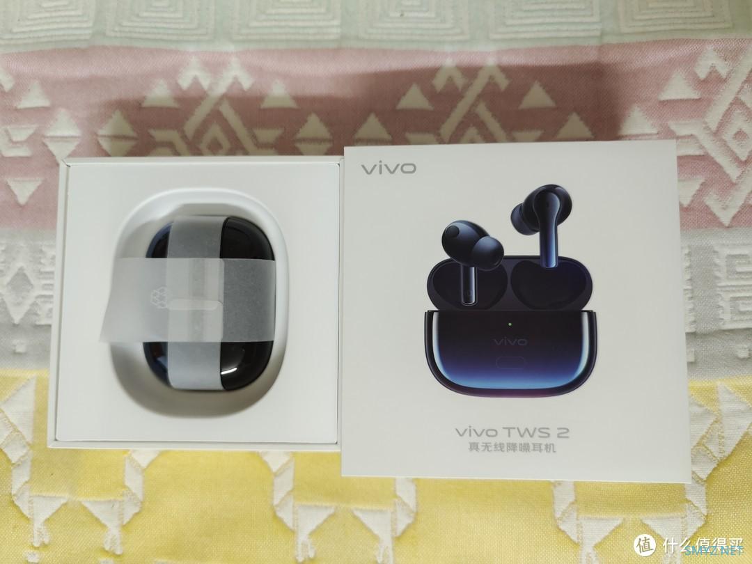 3C数码 篇二十四：【耳机测评】VIVO TWS2代无线蓝牙耳机，多设备连接同时还可智能降噪及享受高音质