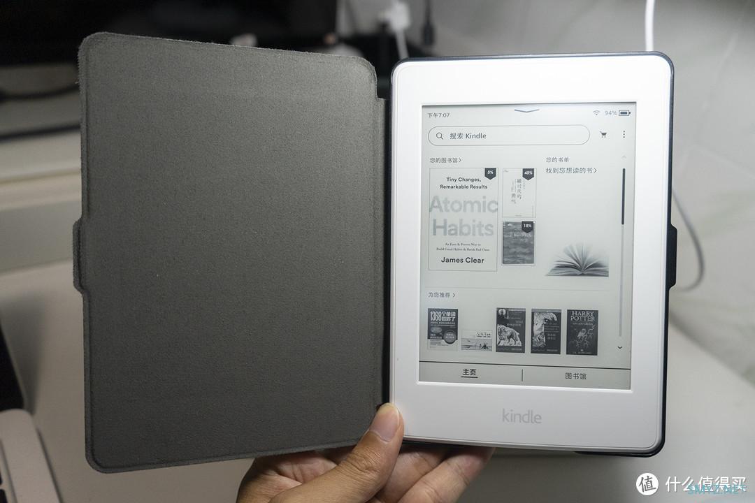 捡垃圾9：垃圾佬入手了Kindle paperwhite 3，体验怎么样，我有坚持阅读吗