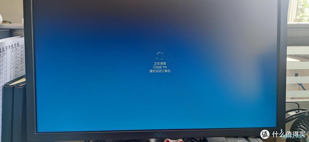 垃圾佬的垃圾日常 篇十一：突如其来的新办公机dell optiplex 3080，血赚但是好像又有点坑