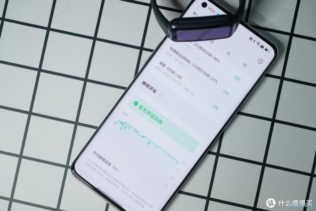 睡眠问题终结者！OPPO Watch Free快速评测