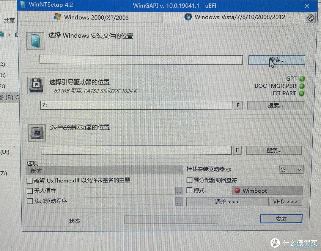 电脑配件 篇六：WINDOWS11正式推送更新版，你更新了吗？不会更新？三种方法！保姆