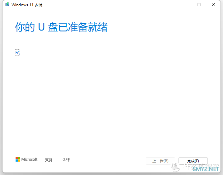 电脑配件 篇六：WINDOWS11正式推送更新版，你更新了吗？不会更新？三种方法！保姆