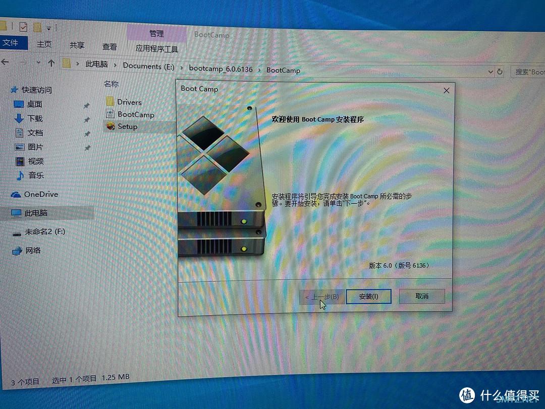 无头MacbookPro2015开箱&更换金士顿A2000固态&双系统安装