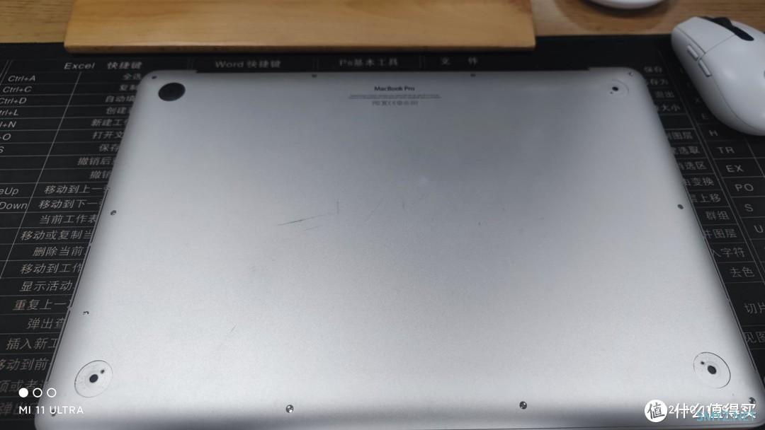 2013年款MacBook Pro电池更换顺便清灰小记