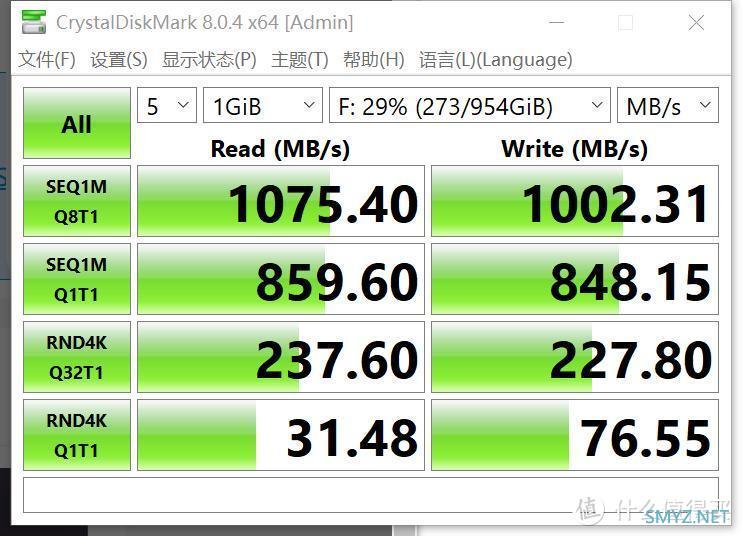 体积小速度快，移动存储新选择——ORICO GV100