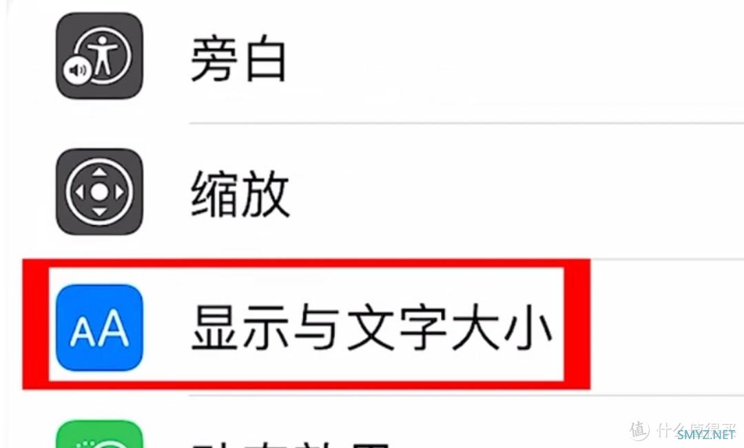 教你一招快速解决，旧电脑卡顿翻新、苹果找回开机密码、消除图片马赛克，超实用！