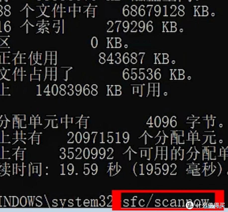 教你一招快速解决，旧电脑卡顿翻新、苹果找回开机密码、消除图片马赛克，超实用！