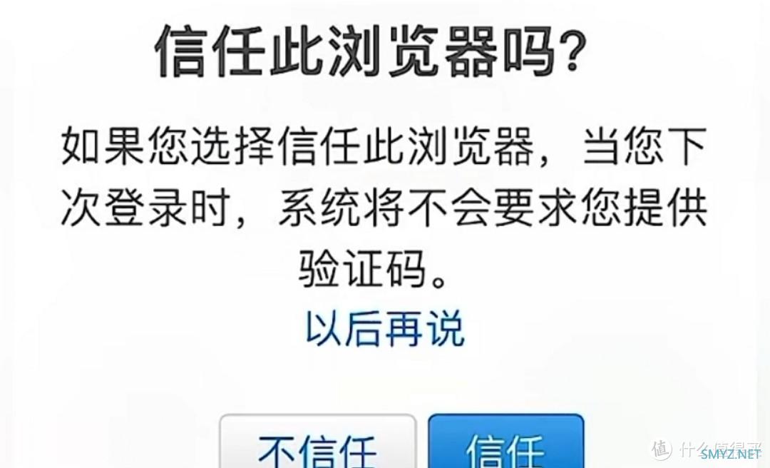 教你一招快速解决，旧电脑卡顿翻新、苹果找回开机密码、消除图片马赛克，超实用！