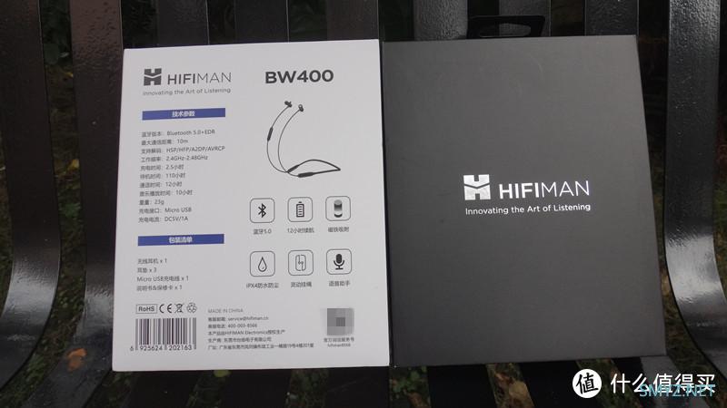 运动和旅游的首选 HIFIHAN BW400颈挂式蓝牙耳机体验