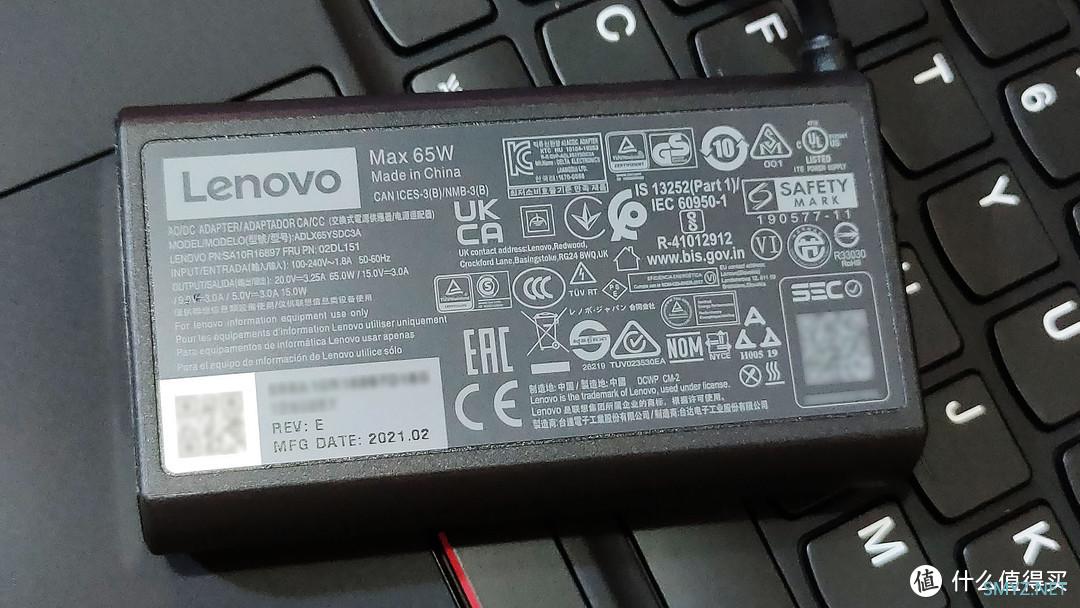 集团公司选购的ThinkPad X1 Nano轻薄笔记本电脑抢先开箱验货，看看性能到底怎么样吧？