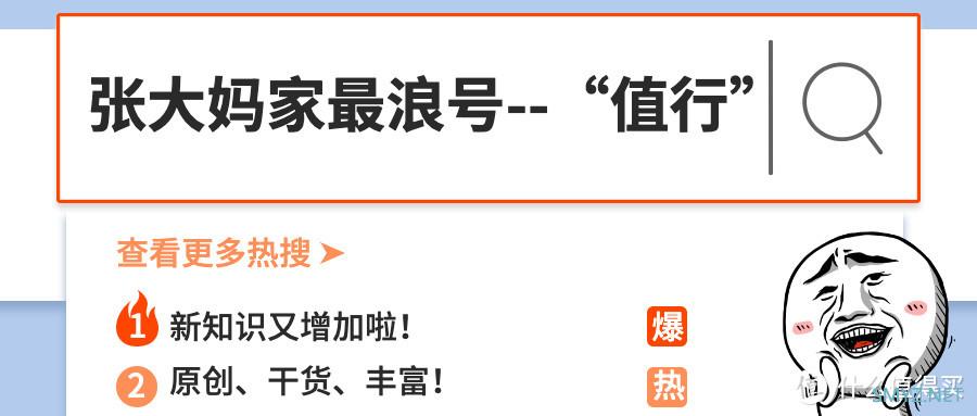 教你一招快速解决，旧电脑卡顿翻新、苹果找回开机密码、消除图片马赛克，超实用！