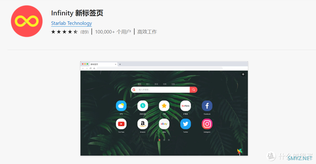 侃侃而谈 篇一百六十六：18个插件， 让你Windows11的浏览器起飞， 还有无所不能的油猴讲解， 高能预警必须收藏