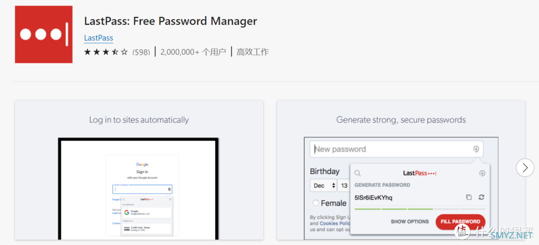 侃侃而谈 篇一百六十六：18个插件， 让你Windows11的浏览器起飞， 还有无所不能的油猴讲解， 高能预警必须收藏