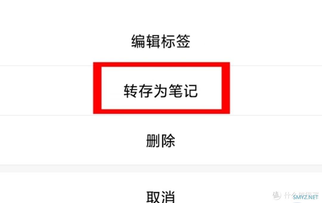 教你一招快速解决，旧电脑卡顿翻新、苹果找回开机密码、消除图片马赛克，超实用！