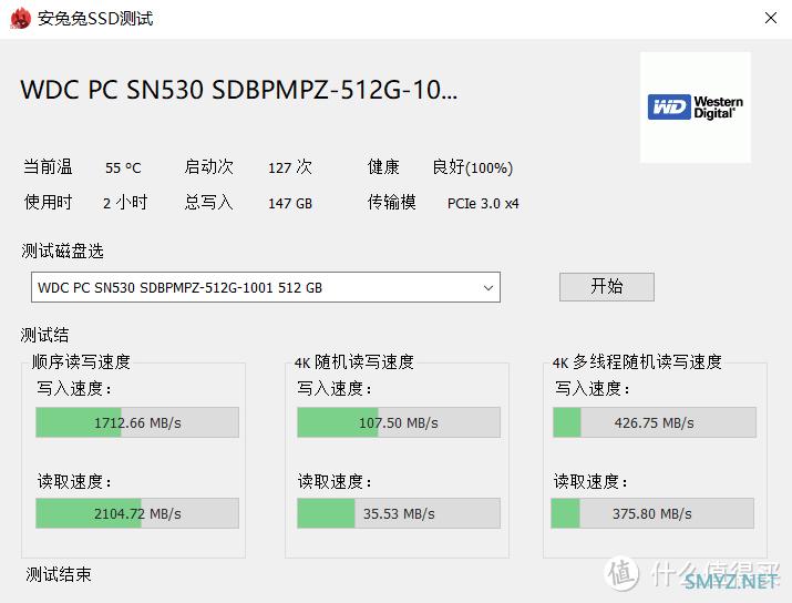 集团公司选购的ThinkPad X1 Nano轻薄笔记本电脑抢先开箱验货，看看性能到底怎么样吧？