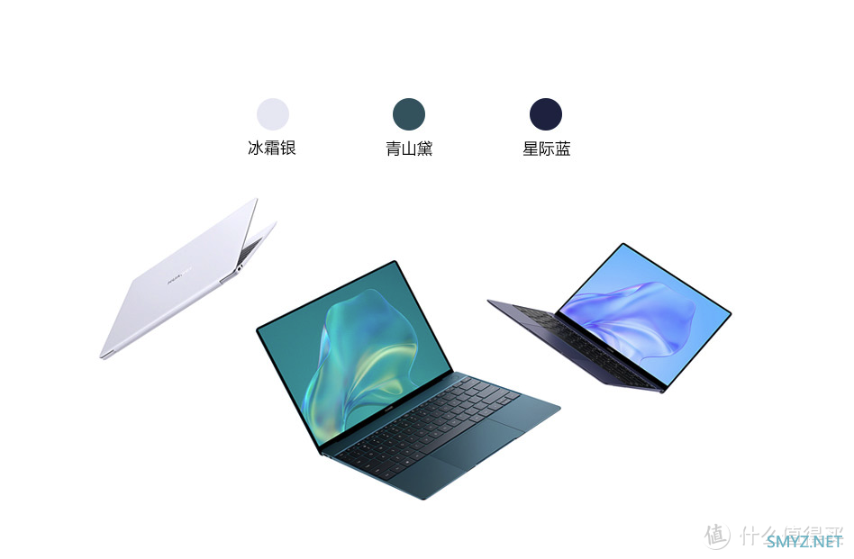 华为 MateBook X 2021 款开售：搭载 i5-1130G7 处理器、3K 触控全面屏售价 8999 元