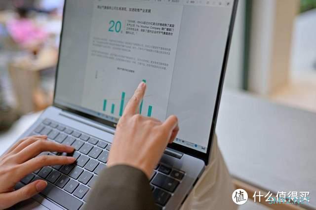 高端商务本的新选择-荣耀MagicBook V14