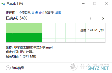 好物不私藏 篇九十五：笔电接口少？配个扩展坞就好！