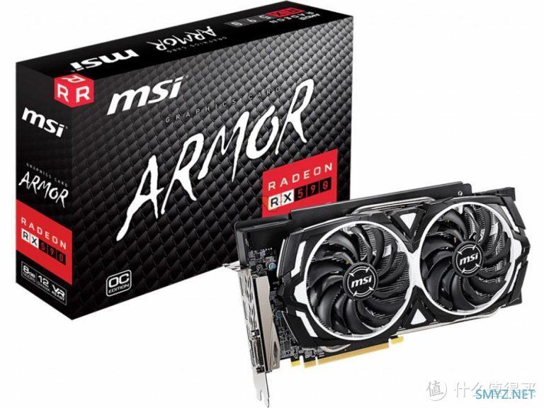 微星再次推出 ARMOR 系列显卡：首款产品 Radeon RX 6600 ARMOR V1