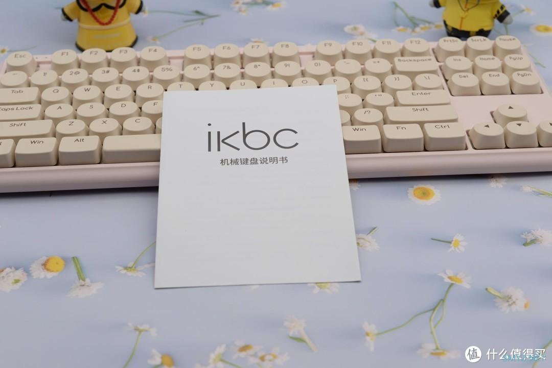 丝滑手感，香醇“奶糖味”的无线双模键盘——IKBC S300开箱