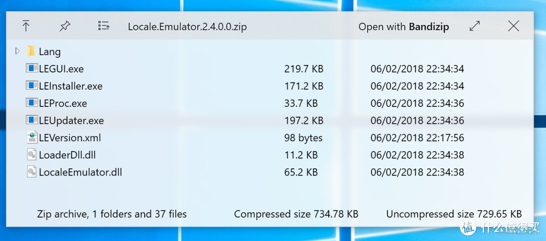 升级Windows 11下载软件不必东奔西走，微软应用商店应有尽有