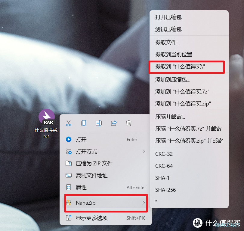 升级Windows 11下载软件不必东奔西走，微软应用商店应有尽有