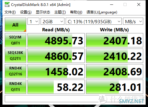 微星msi冲锋坦克GP76游戏本体验