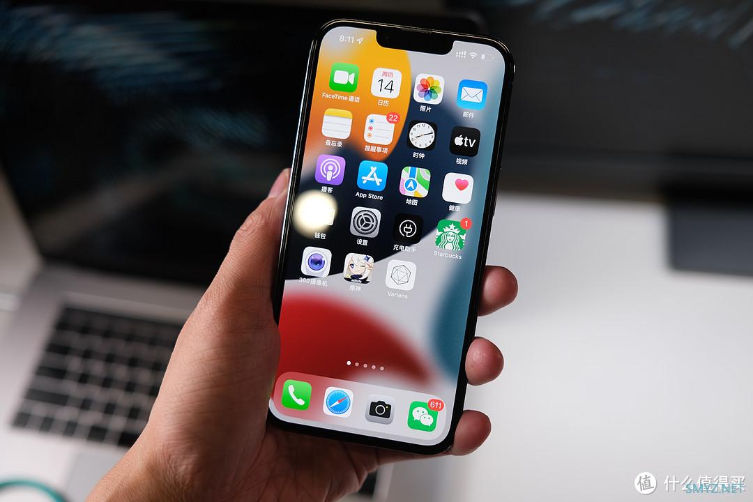 远峰蓝真的好看——iPhone13 pro开箱体验