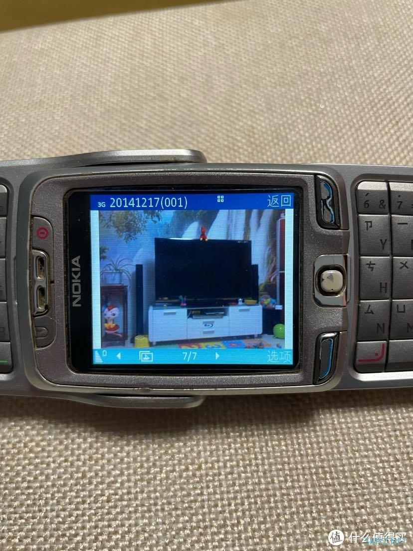 经典手机诺基亚NOKIA E70