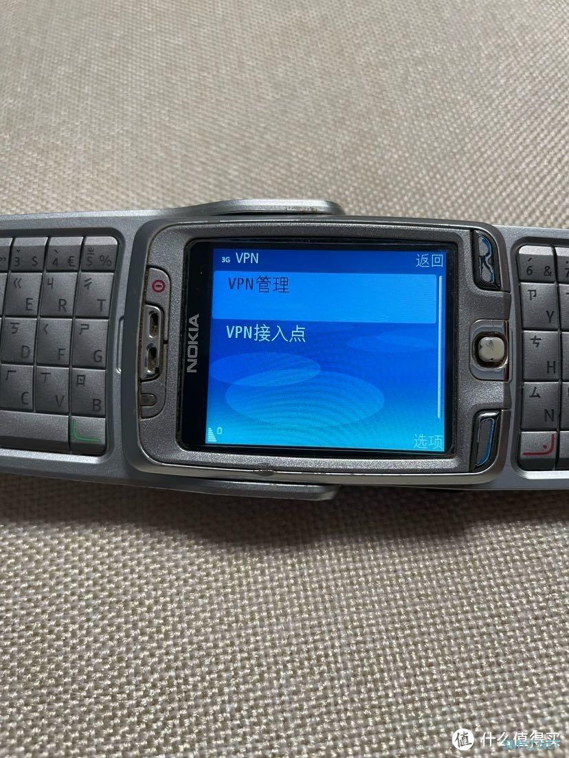 经典手机诺基亚NOKIA E70